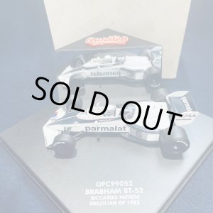 画像: セカンドハンド品●QUARTZO 1/43 BRABHAM BT-52 BRAZILIAN GP 1983 (R.パトレーゼ） #6