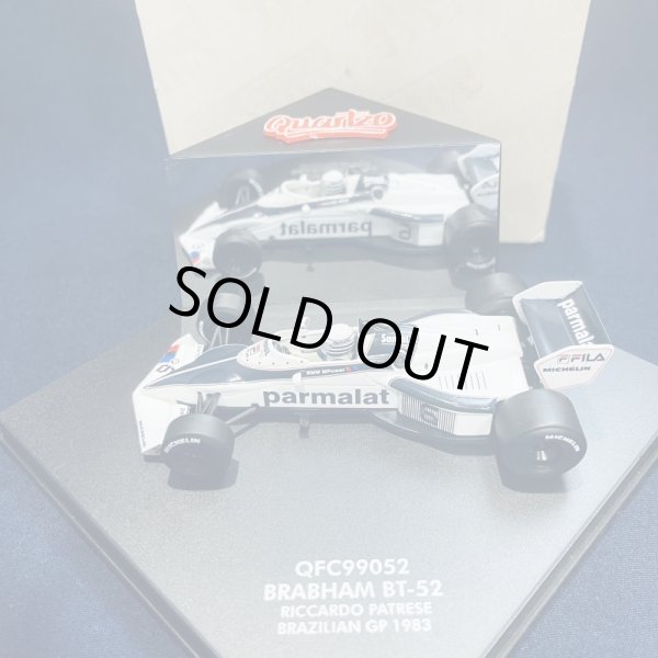 画像1: セカンドハンド品●QUARTZO 1/43 BRABHAM BT-52 BRAZILIAN GP 1983 (R.パトレーゼ） #6