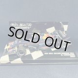 画像: セカンドハンド品●PMA1/43 RED BULL RENAULT RB3 (D.クルサード）