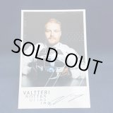 画像: 商品番号230129-1810