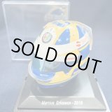 画像: セカンドハンド品●デアゴスティーニ1/5 ミニチュアヘルメット 2018 (M.エリクソン）
