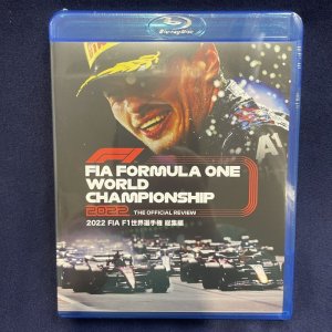 画像: 2022 FIA F1世界選手権総集編 完全日本語版 Blu-ray版