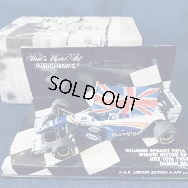 画像1: セカンドハンド品●PMA1/43 WILLIAMS RENAULT FW16 WINNER BRITISH GP 1994 (D.ヒル）#0