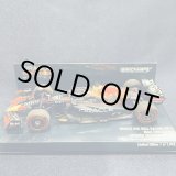 画像: 新品正規入荷品●PMA1/43 ORACLE RED BULL RB18 WINNER SPANISH GP 2022 (M.フェルスタッペン）#1