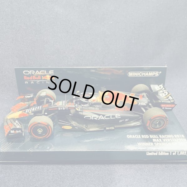 画像1: 新品正規入荷品●PMA1/43 ORACLE RED BULL RB18 WINNER SPANISH GP 2022 (M.フェルスタッペン）#1