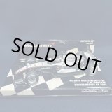 画像: セカンドハンド品●PMA1/43 McLAREN MERCEDES MP4-20 WINNER BRITISH GP (J.P.モントーヤ） 2005