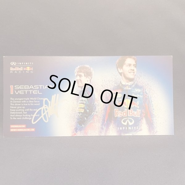 画像1: セバスチャン ベッテル　RED BULL RB9 直筆サイン入りドライバーズカード 
