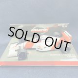画像: セカンドハンド品●PMA1/43 McLAREN HONDA MP4/7 (G.ベルガー） 1992
