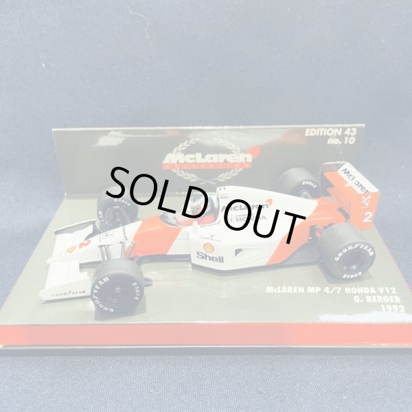 画像1: セカンドハンド品●PMA1/43 McLAREN HONDA MP4/7 (G.ベルガー） 1992