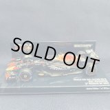 画像: 新品正規入荷品●PMA1/43 RED BULL RB18 3rd MONACO GP 2022 (M.フェルスタッペン）#1