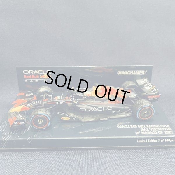 画像1: 新品正規入荷品●PMA1/43 RED BULL RB18 3rd MONACO GP 2022 (M.フェルスタッペン）#1