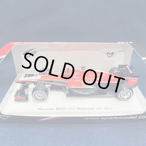画像: セカンドハンド品●SPARK 1/43 MARUSSIA FERRARI MR02 MALAYSIAN GP 2013 (J.ビアンキ）#22