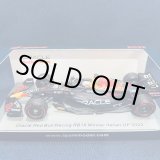 画像: 新品正規荷品●SPARK1/43 RED BULL RB18 WINNER ITALIAN GP 2022 (M.フェルスタッペン）