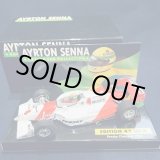 画像: セカンドハンド品●PMA 1/43 セナコレNo4 PENSKE CHEVROLET 1993 (A.セナ）