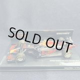 画像: セカンドハンド品●PMA1/43 RED BULL HONDA RB16 4th STYRIAN GP 2020 (A.アルボン）#23