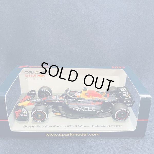 画像1: 新品正規荷品●SPARK1/43 RED BULL HONDA RB19 WINNER BAHRAIN GP 2023 (M.フェルスタッペン）#1