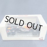 画像: 新品正規荷品●SPARK1/64 RED BULL HONDA RB18 (M.フェルスタッペン）2022 #1