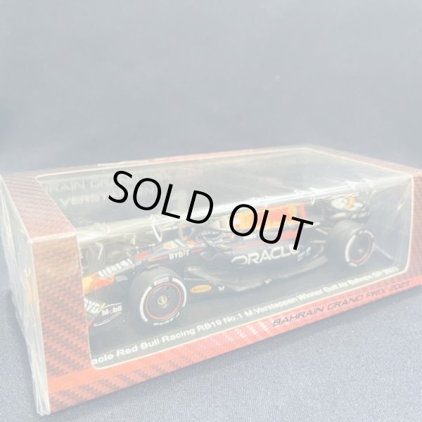 画像1: セカンドハンド品●未開封品●SPARK 1/43 鈴鹿サーキット別注 RED BULL HONDA RB19 BAHRAIN GP 2023 (M.フェルスタッペン） 