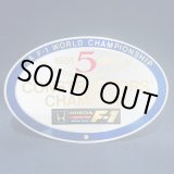 画像: 商品番号231013-1890