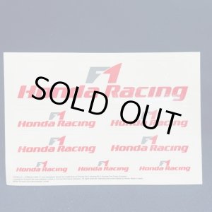 画像: 商品番号231218-2036