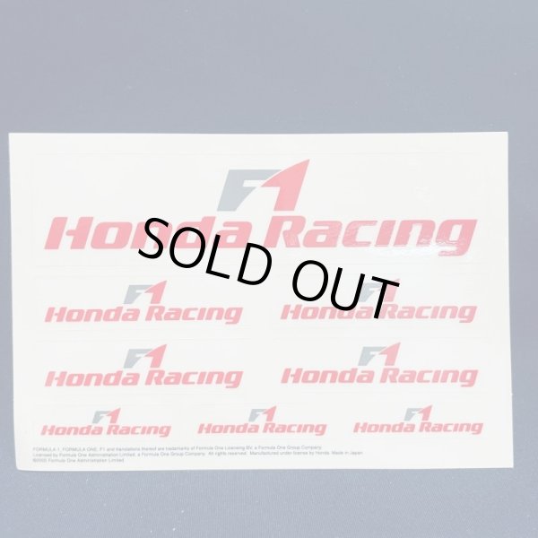 画像1: 商品番号231218-2036