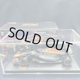 画像: 新品正規入荷品●burago1/43 RED BULL RB19 MIAMI GP2023(M.フェルスタッペン）#1※アクリルケース＆ドライバーフィギュア付