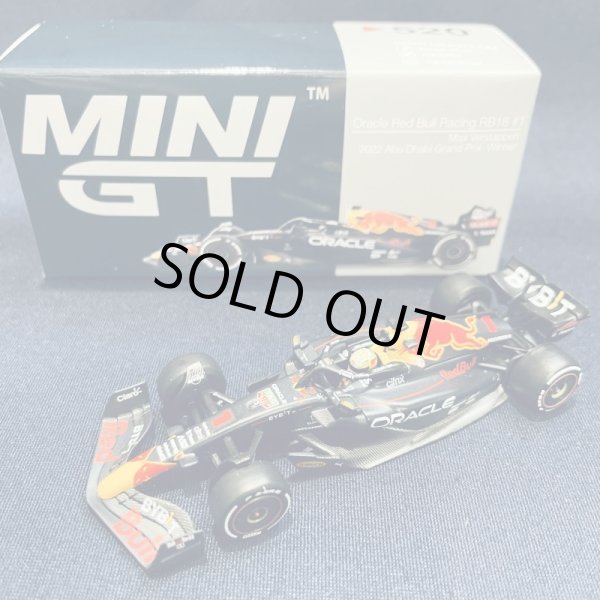 画像1: 新品正規入荷品●TSMMODEL 1/64 RED BULL RB18 WINNER ABU DHABI GP 2022 (M.フェルスタッペン）#1