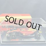 画像: 新品正規入荷品●burago1/43 FERRARI F1-75 ITALIAN GP2022(C.ルクレール）#16※アクリルケース＆ドライバーフィギュア付