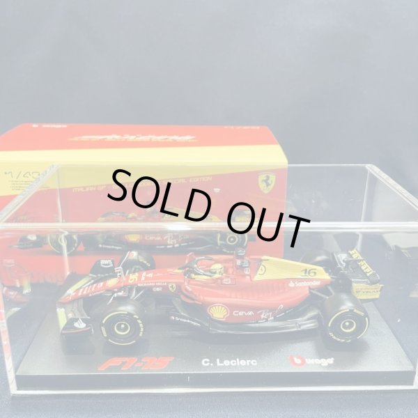 画像1: 新品正規入荷品●burago1/43 FERRARI F1-75 ITALIAN GP2022(C.ルクレール）#16※アクリルケース＆ドライバーフィギュア付