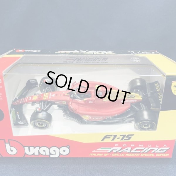 画像1: 新品正規入荷品●burago1/43 FERRARI F1-75 ITALIAN GP2022(C.サインツ）#55