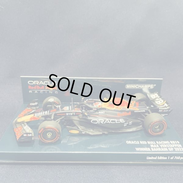 画像1: 新品正規入荷品●PMA1/43 RED BULL RB19 WINNER BAHRAIN GP 2023 (M.フェルスタッペン）#1