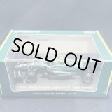 画像: 新品正規入荷品●SPARK1/64 ASTON MARTIN AMR23 (F.アロンソ）2023 #14