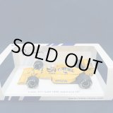 画像: 新品特別入荷品●ROMU別注●SPARK1/43 LOTUS JUDD 101 JAPANESE GP (中嶋悟） #12