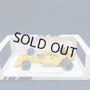 画像: 新品特別入荷品●ROMU別注●SPARK1/43 LOTUS JUDD 101 JAPANESE GP (中嶋悟） #12