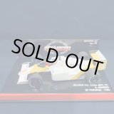 画像: セカンドハンド品●PMA1/43 McLAREN MP4/2C PORTUGAL GP 1986 (K.ロズベルグ）#2