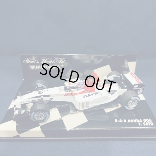 画像1: セカンドハンド品●PMA1/43 BAR HONDA 006 (佐藤琢磨）