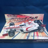 画像: セカンドハンド品●PMA1/43 [Rising Sun]SUPER AGURI F1 SHOWCAR 2006 (佐藤 琢磨）