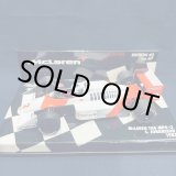 画像: セカンドハンド品●PMA1/43 McLAREN TAG MP4-3 (S.ヨハンソン）1987 #2