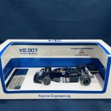 画像: セカンドハンド品●未開封美品●京商1/43 KOJIMA KE007 1976 WORLD CHAMPIONSHIP in JAPAN (長谷見 昌弘）#51