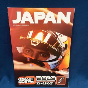 画像: FIA F1世界選手権 2019 JAPAN GP 鈴鹿プログラム