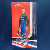 画像: TORO ROSSO 直筆サイン入りドライバーカード (D.クビアト） (A)