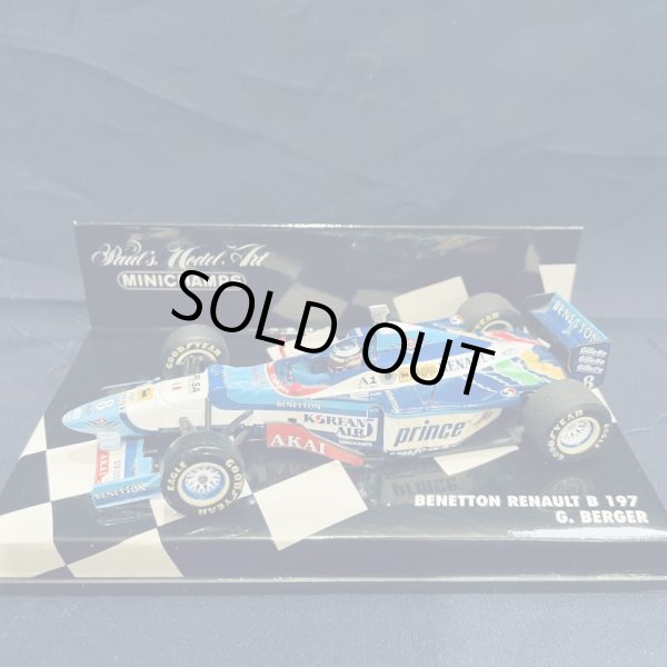 画像1: セカンドハンド品●PMA1/43 BENETTON RENAULT B197 (G.ベルガー）#8