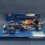 画像: セカンドハンド品●PMA1/43 RED BULL SHOWCAR 2010 HOCKENHEIM (S.ベッテル）#5