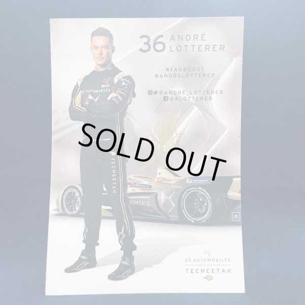 画像1: 商品番号231223-2085