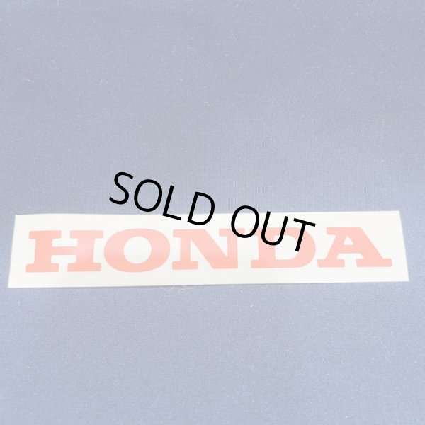 画像1: 商品番号231227-2098