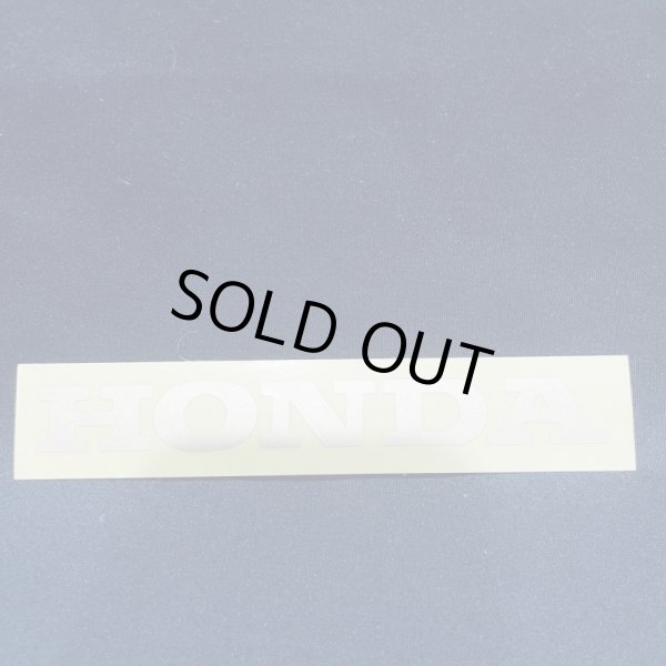 画像1: 商品番号231227-2097