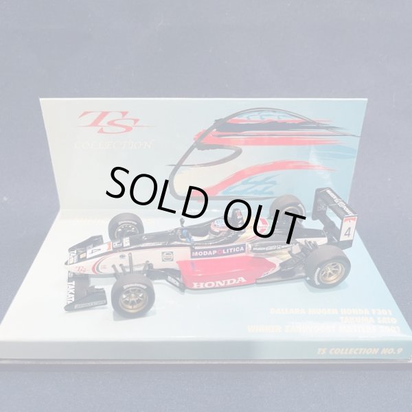 画像1: セカンドハンド品●PMA1/43 TSコレクション DALLARA MUGEN HONDA F301 WINNER ZANDVOORT MASTERS 2001 (佐藤琢磨) #4