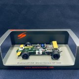 画像: 新品正規入荷品●SPARK 1/43 BRABHAM BT26A WINNER GERMAN GP 1969 (J.ICKX) #6