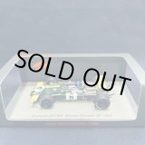 画像: シグナス特別価格●新品正規入荷品●SPARK 1/43 BRABHAM BT26A WINNER GERMAN GP 1969 (J.ICKX) #6