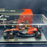 画像: 再入荷●新品正規入荷品●burago1/43 ALFA ROMEO C34 周冠宇（ジョウ・グアンユー）2023 #24 ※アクリルケース＆ドライバーフィギュア付